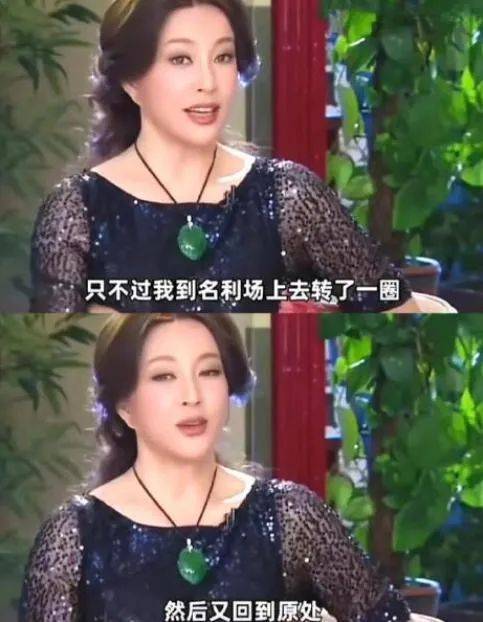 深挖 | 刘晓庆再度翻红，靠的不仅是吃鱼