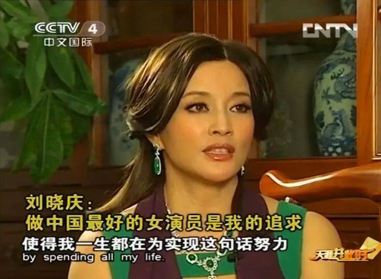 深挖 | 刘晓庆再度翻红，靠的不仅是吃鱼