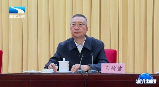 六位中央巡视组组长亮相，有一位“新面孔”