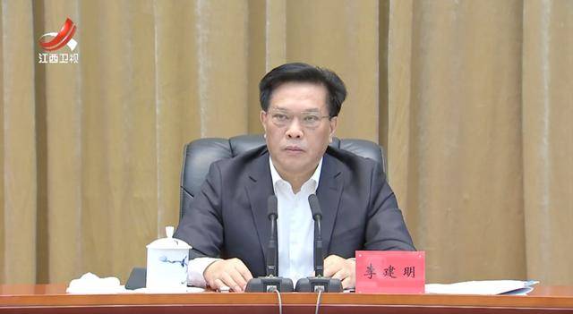 六位中央巡视组组长亮相，有一位“新面孔”