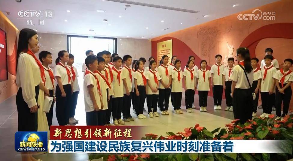 【新思想引领新征程】为强国建设民族复兴伟业时刻准备着