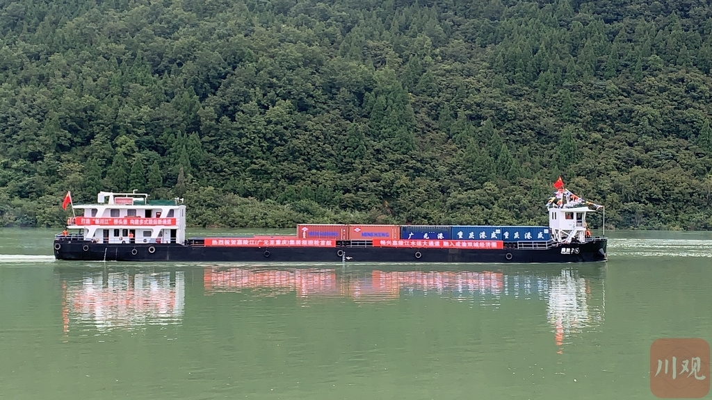 广元原油运输(广元油库在哪里)