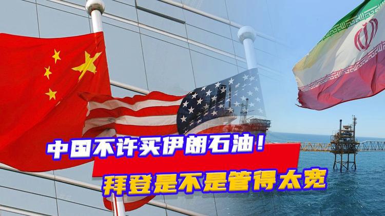 原油不给买(为什么不能买原油基金)