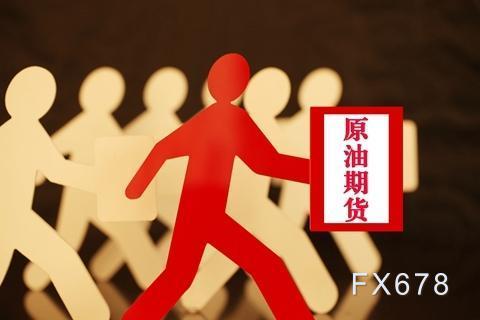 原油合法交易(合法原油交易平台)