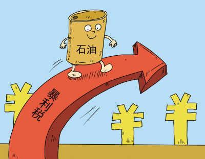 原油大跌赚(原油暴跌会导致什么后果)