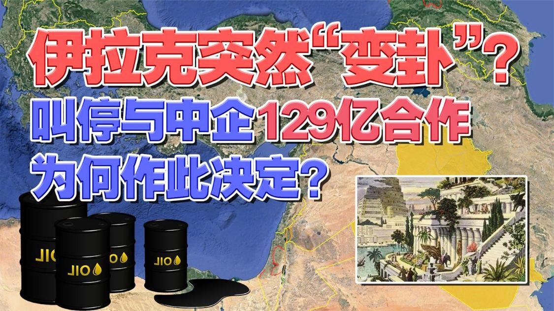 国内叫停原油(国内叫停原油了吗)