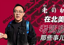 北美原油今日(北美原油走势图)