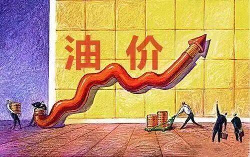 原油暴跌期货(原油期货价格下跌)