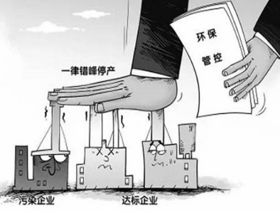 德州原油限产(德州油价今日价格)