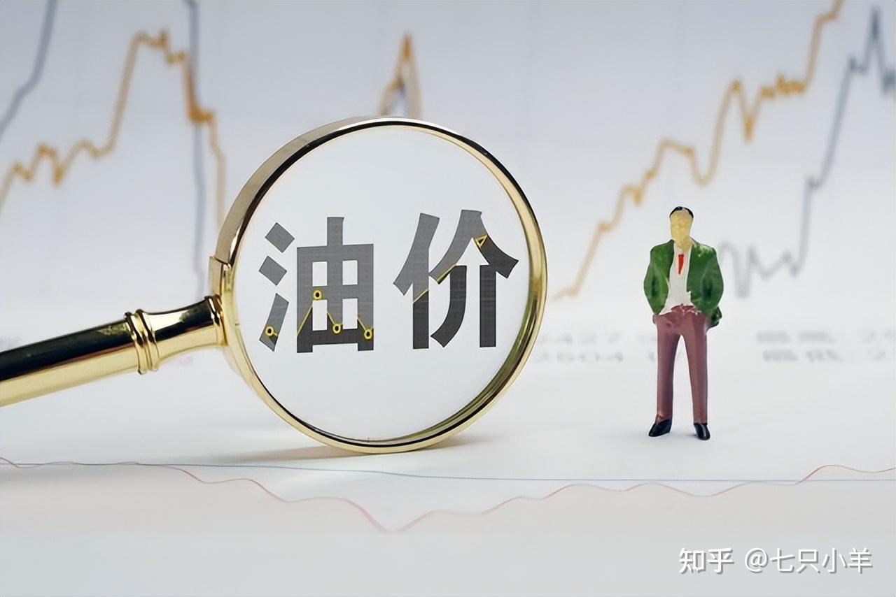 原油轻质油(轻质原油是什么)