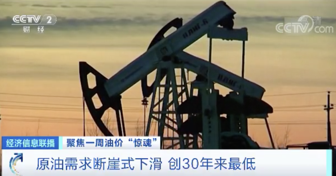 美国储存原油(美国原油储存量)