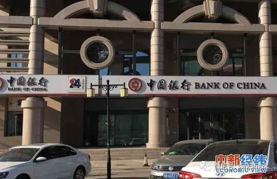 中航纸原油(中航油事件简介)