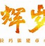 原油寄运(原油运费多少钱一吨)