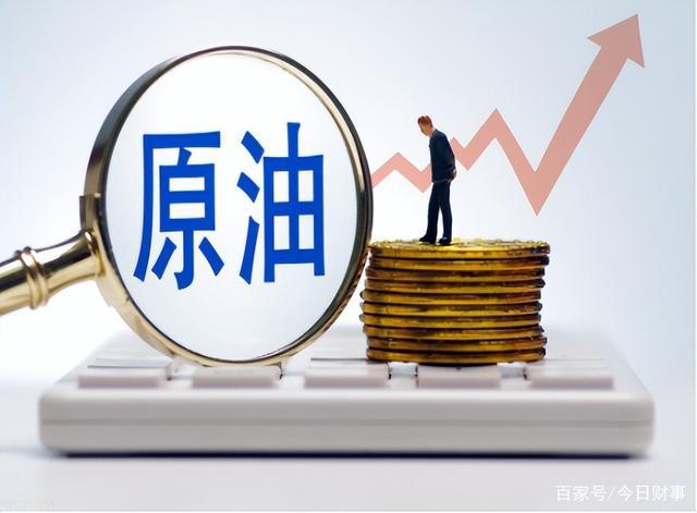 原油手数(原油交易一手是多少)