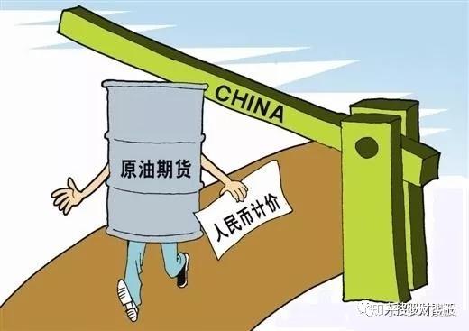 炒原油骗子(炒原油赚上亿)