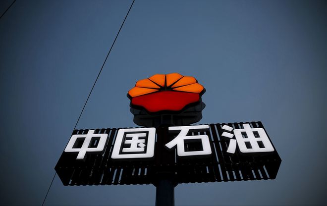 中国原油储蓄(2020年中国原油储备多少天)