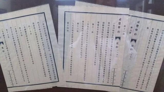 美原油换约(美原油什么时候换合约)