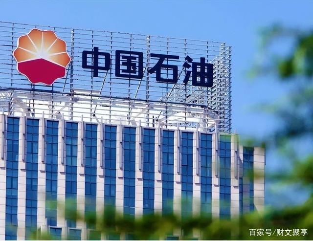 原油买哪个(原油最好的品质是哪个国家的?)