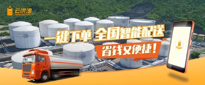 原油极限成本(原油到px成本)