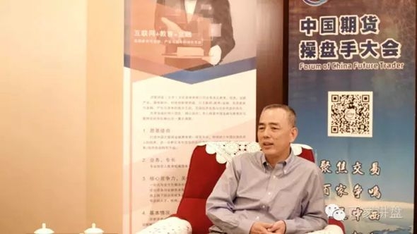 青泽原油(青泽投资)