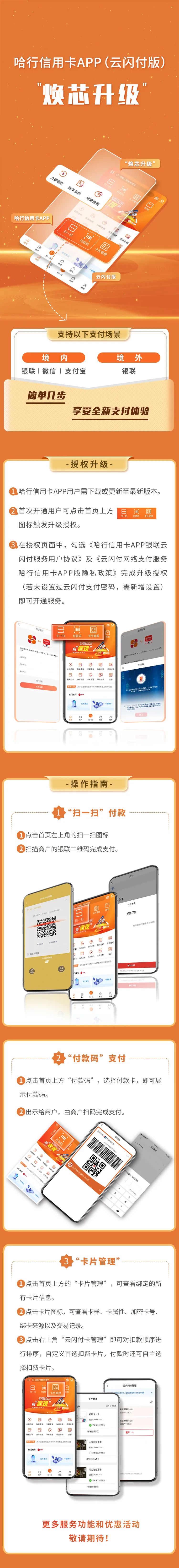 原油20块(原油2107)