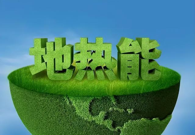 国能原油(国油能源投资有限公司)