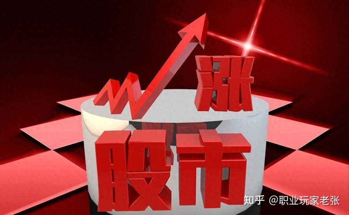 天天基金原油(天天基金网触屏版首页)