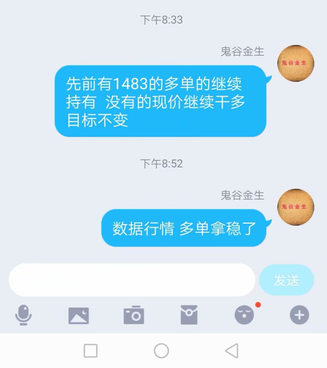 美国原油大赚(美国原油多少点回本)