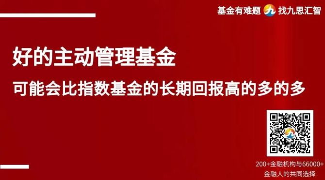原油基金操作(原油基金交易规则)