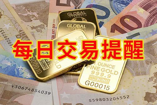 原油策略王(原油黄金策略)