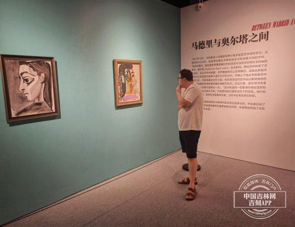 青泽原油(青泽源百度介绍)
